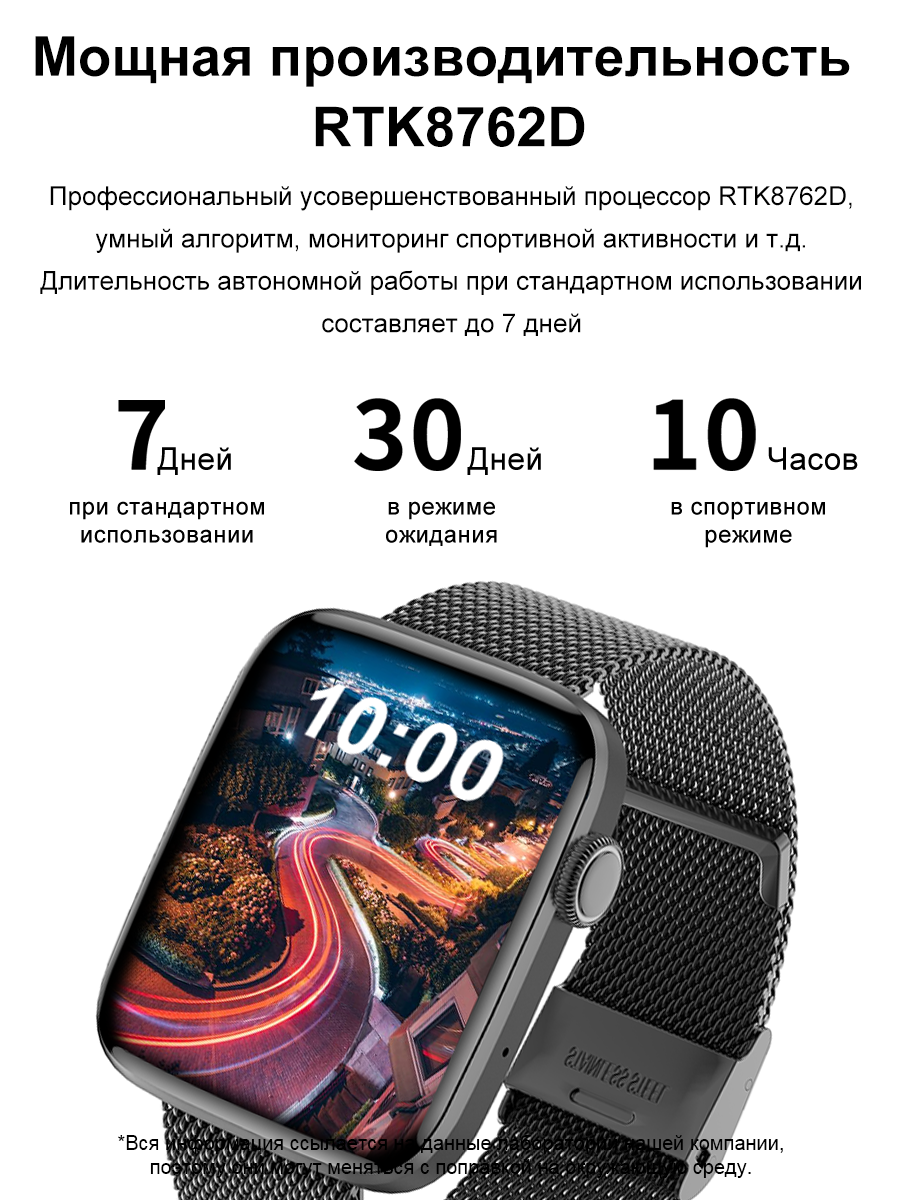 Копия Смарт Часы Apple Watch 7 41 мм Gold 2022 — roomgadget.ru